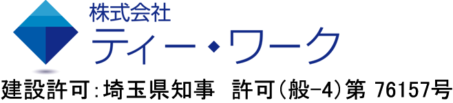 株式会社ティー・ワーク